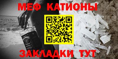 кокаин перу Партизанск