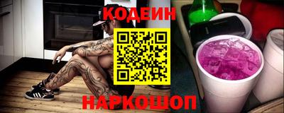прущая мука Пенза