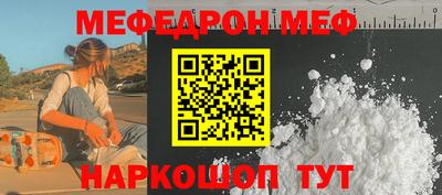 амфетамин Первоуральск