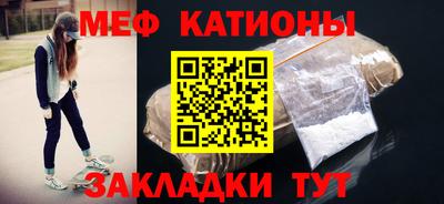 амфетамин Первоуральск