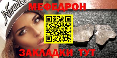 кокаин перу Партизанск