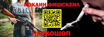 прущая мука Пенза