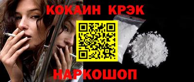 прущая мука Пенза