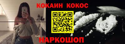 амфетамин Первоуральск