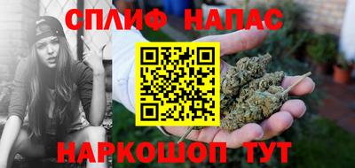 амфетамин Первоуральск