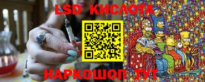 прущая мука Пенза