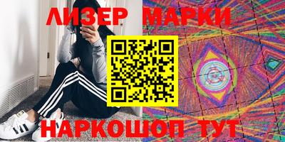 прущая мука Пенза