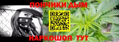прущая мука Пенза