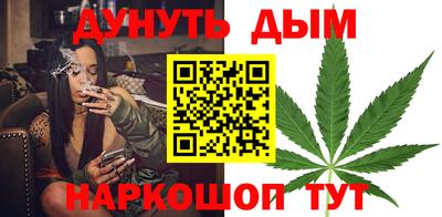 кокаин перу Партизанск