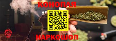 прущая мука Пенза