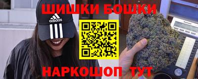 амфетамин Первоуральск