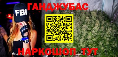 прущая мука Пенза