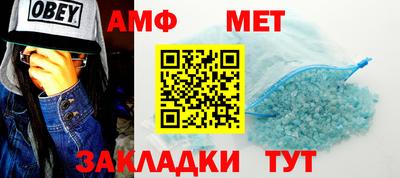 кокаин перу Партизанск