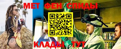 кокаин перу Партизанск