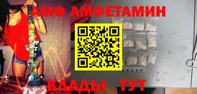 кокаин перу Партизанск