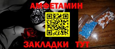кокаин перу Партизанск
