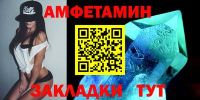 прущая мука Пенза