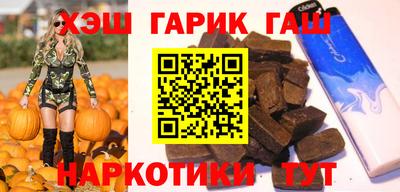 амфетамин Первоуральск