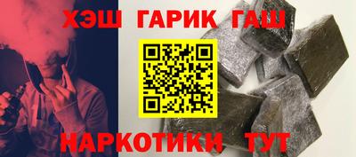 прущая мука Пенза