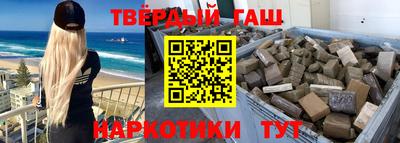 амфетамин Первоуральск