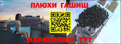 прущая мука Пенза