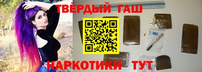кокаин перу Партизанск