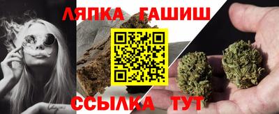 кокаин перу Партизанск