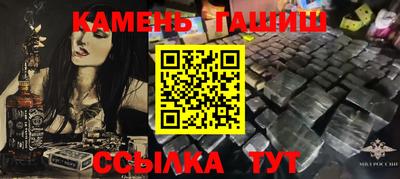 кокаин перу Партизанск