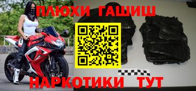 прущая мука Пенза