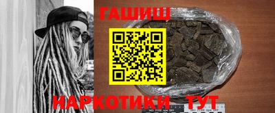 прущая мука Пенза