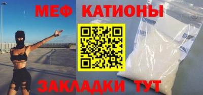 амфетамин Первоуральск