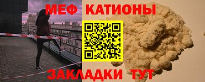 амфетамин Первоуральск