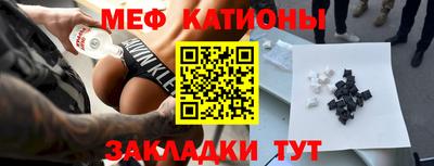 кокаин перу Партизанск