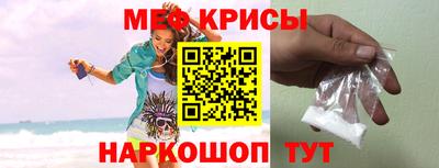амфетамин Первоуральск