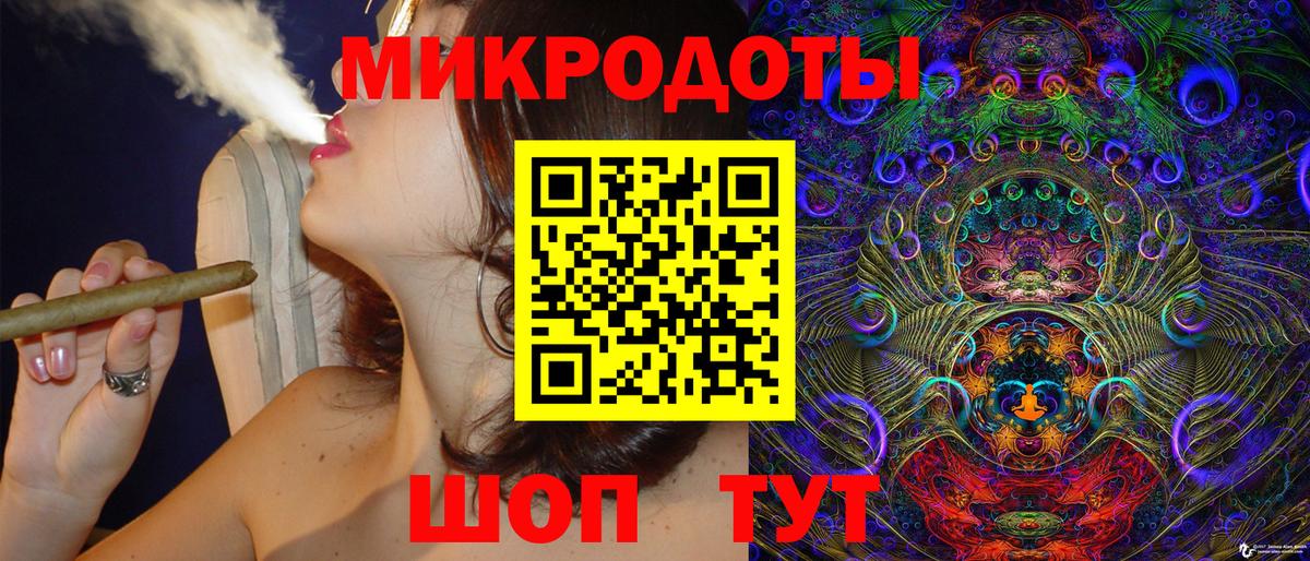 Саров  хочу   Вход с VPN  Галлюциногенные грибы мицелий 